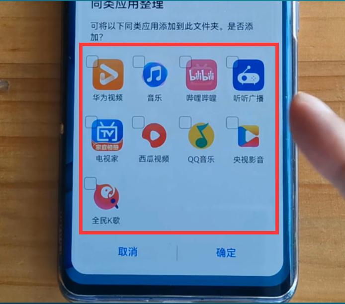 手机鸿蒙系统桌面整理,鸿蒙系统怎么玩转桌面