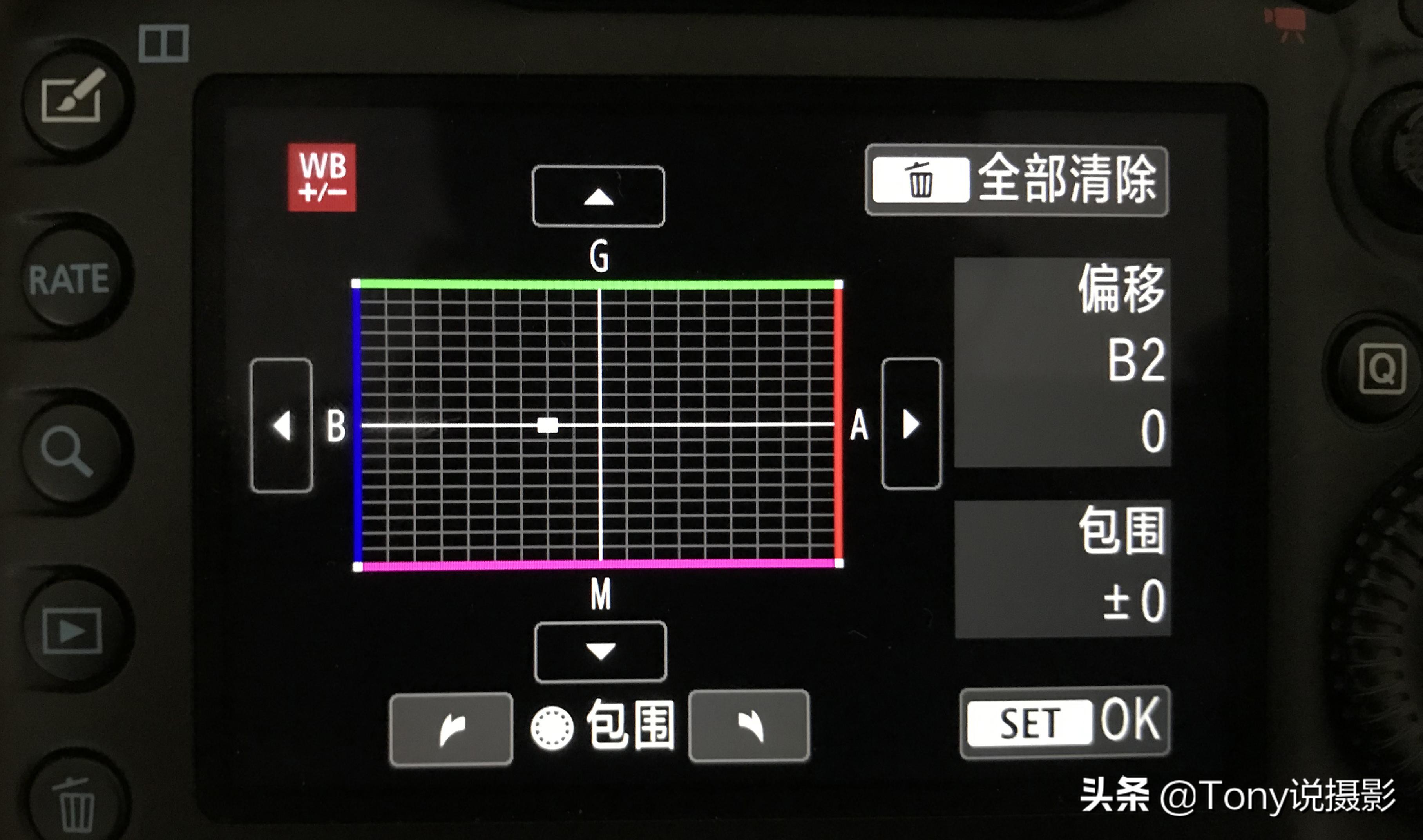 摄影拍摄蓝天白云的技巧,蓝天白云怎么拍唯美视频