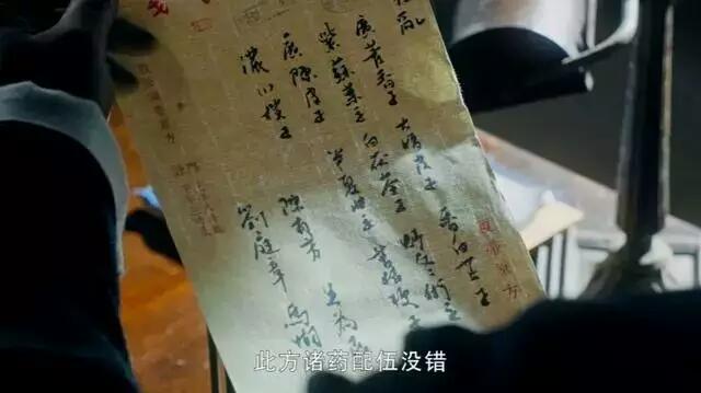 中医治疗新冠肺炎的效果最新,中医治疗新冠肺炎的有效方法