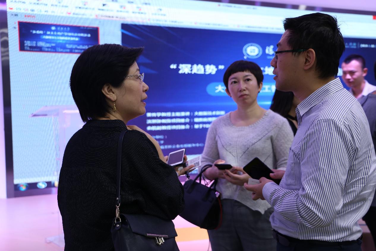 “深趋势”顶天立地产学研项目，打造创新创业专业平台