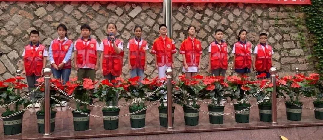 小小木棉花，校园小主人——霞浦一小“木棉花志愿者”小队成立仪式
