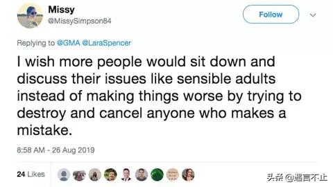 英国乔治小王子跳舞,乔治小王子被嘲笑