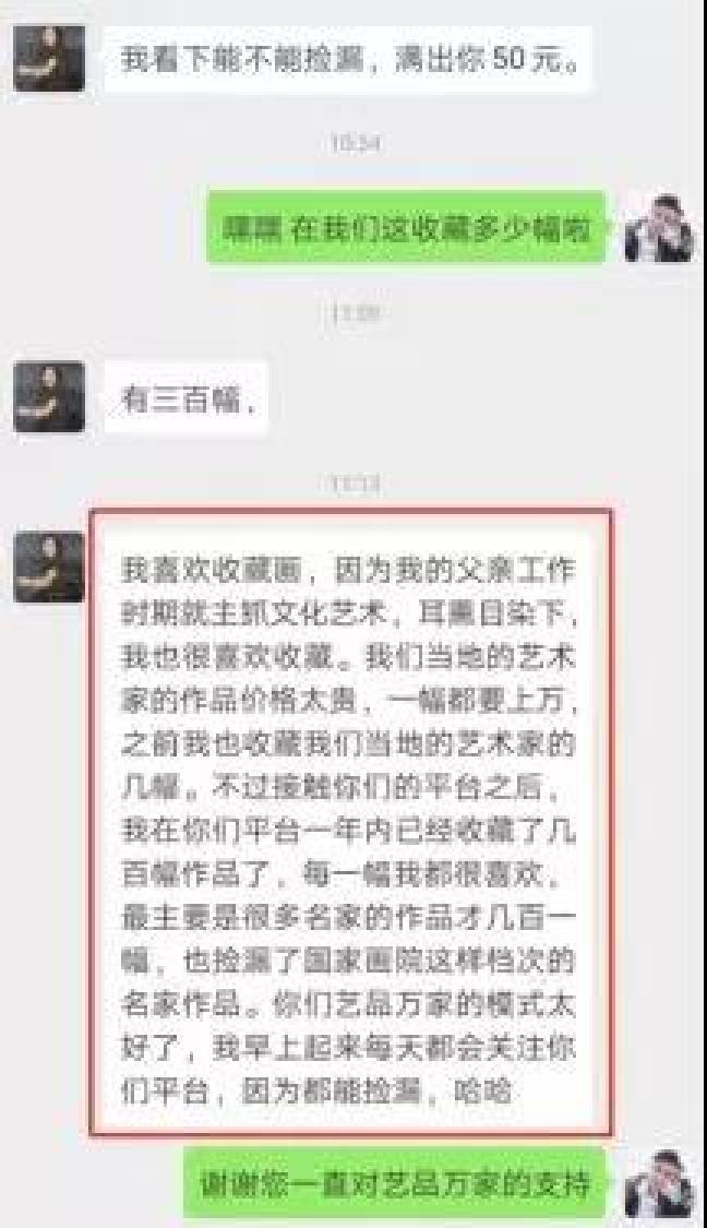 一支笔一个手机一本书,一支笔一盏台灯一部手机一个奇迹