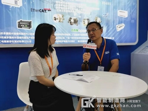 上海工博会自动化展会,工业自动化峰会展会信息