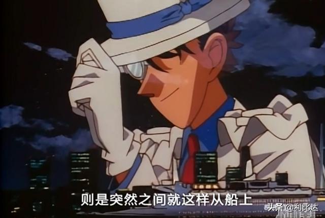 为什么我们会喜欢名侦探柯南,名侦探柯南的推荐理由