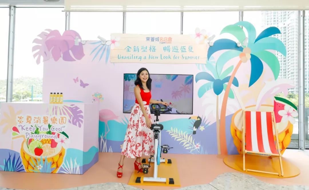 抓住寒暑假的尾巴,抓住假期的尾巴吃喝玩乐