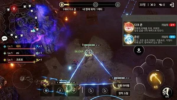 月流水突破1000万,月流水2亿游戏