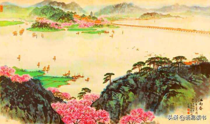 忆江南白居易小学生必背古诗词,忆江南白居易三年级下册古诗视频