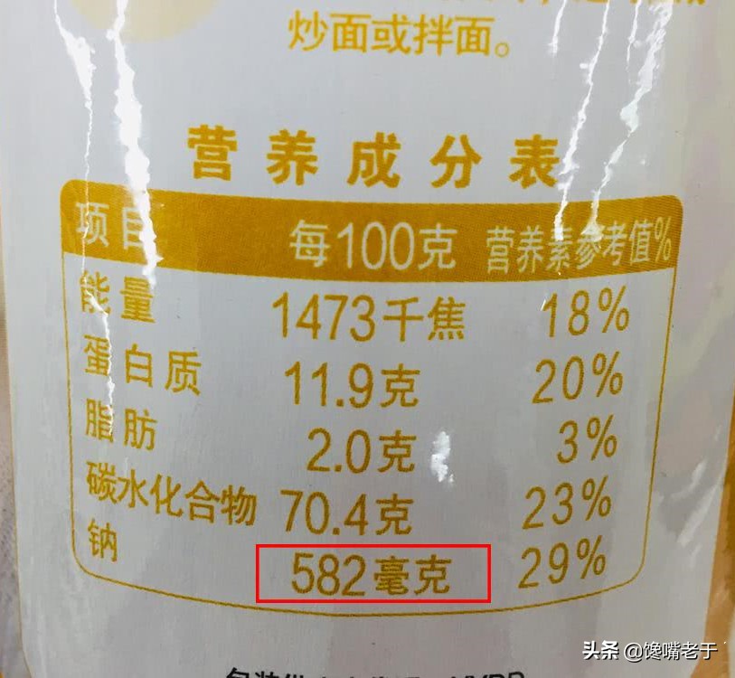 挑选挂面时需牢记这6个技巧,买挂面注意点什么