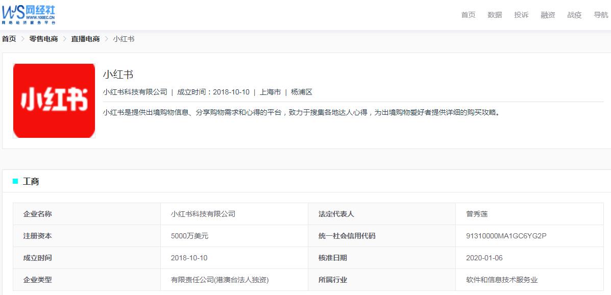 双11退货虚假发货,双11店家发错货