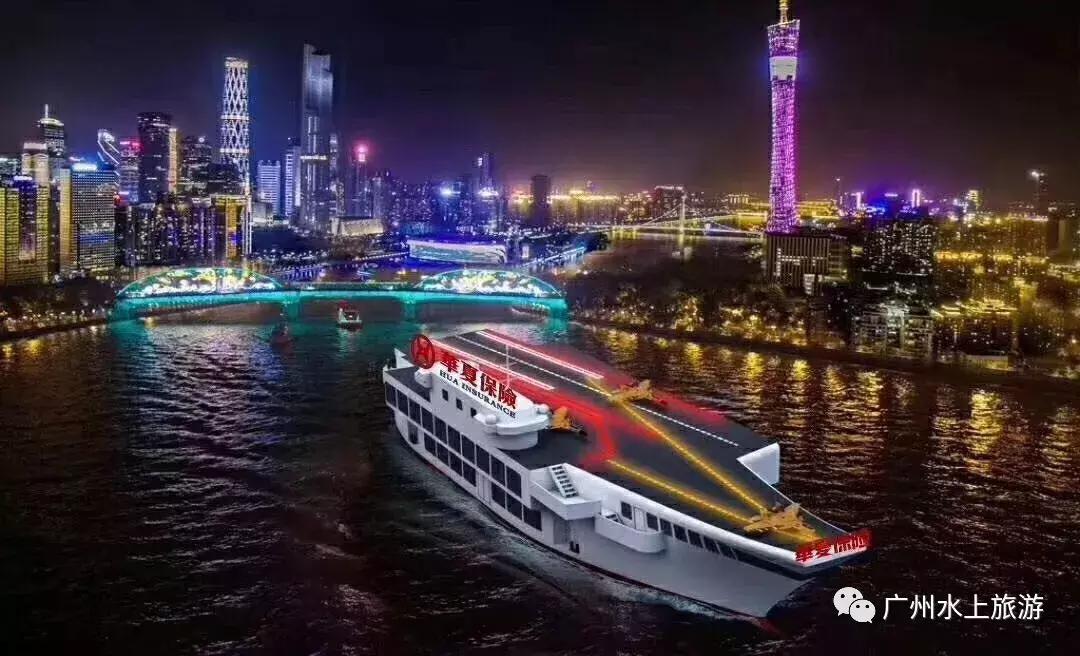 广州珠江游船两元票现在还有吗,广州珠江游船票订票