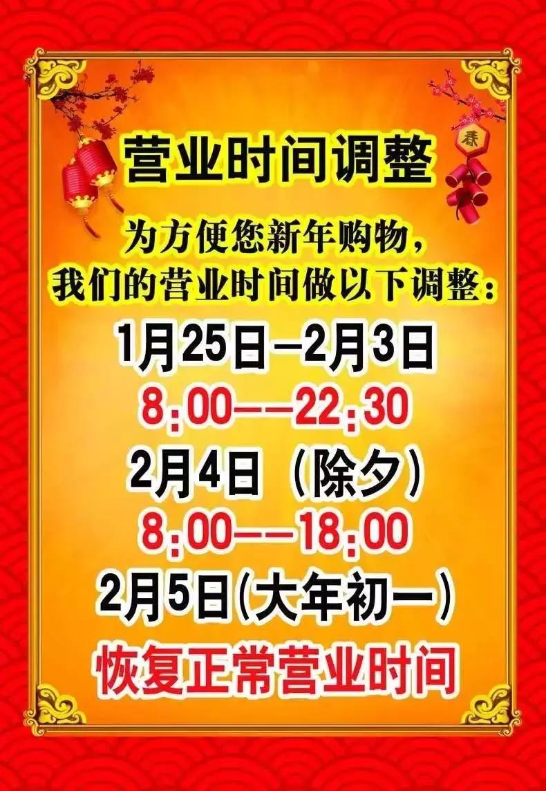 常熟大型商业体有哪些,常熟市购物中心