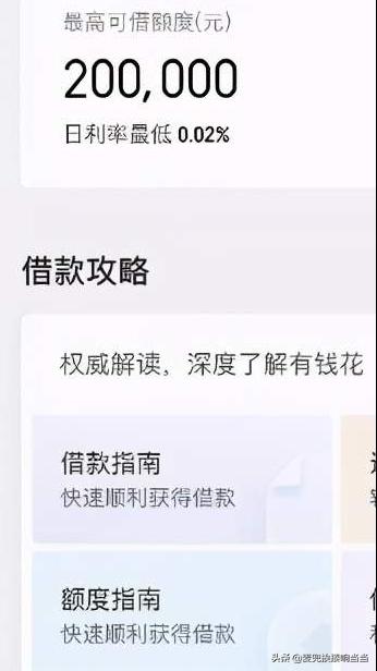 2022赚钱项目商机,2023新商机及项目推荐