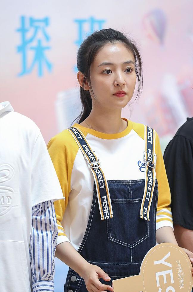 吴倩私下照片,吴倩真的漂亮吗