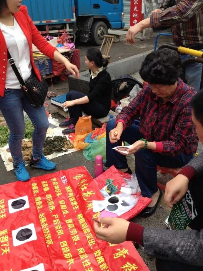 最厉害的江湖骗局揭秘,揭秘江湖行骗