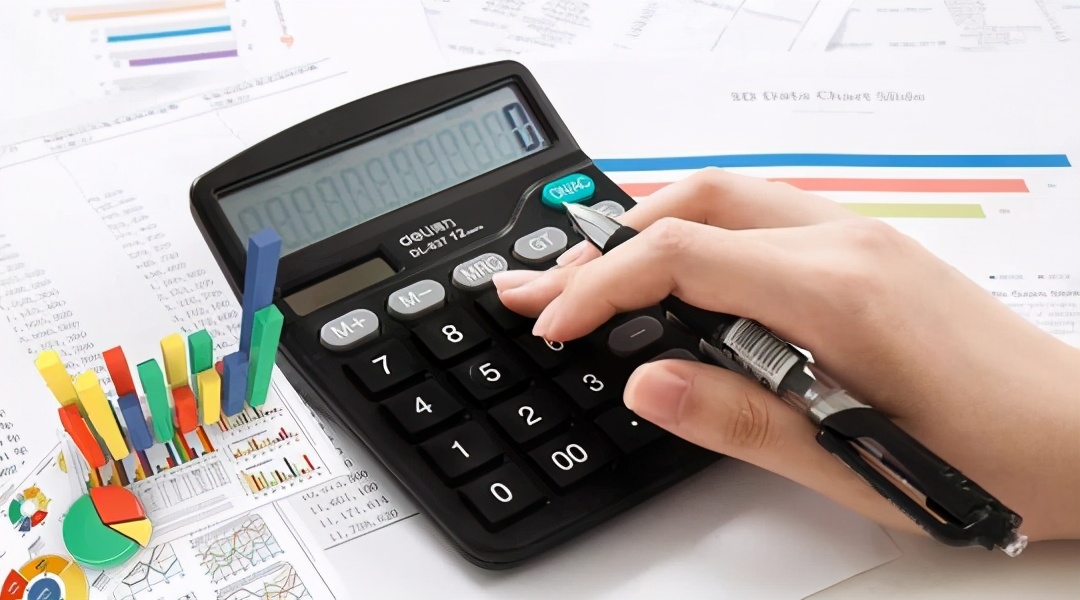 税种计算公式和税种自动计算模板,各税种计算公式大全