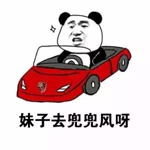 以租代购0首付买车湖州,零首付购车贷套路