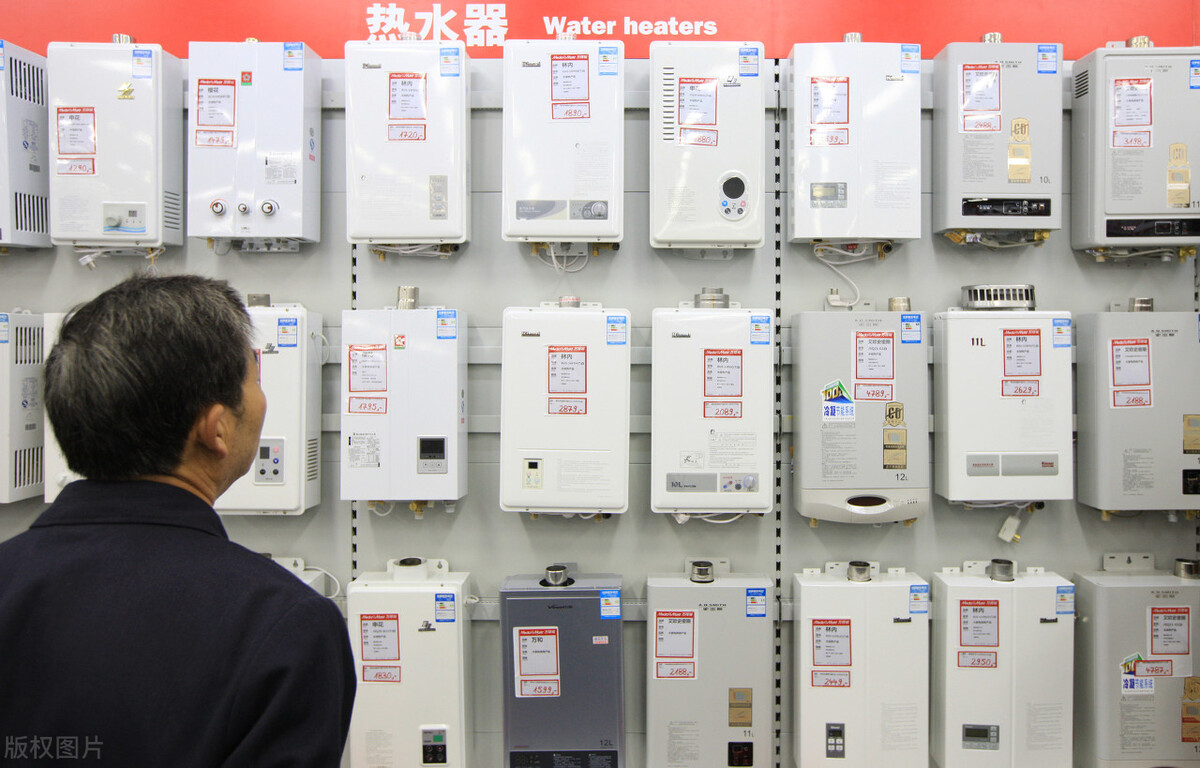 燃气热水器买多少钱的比较合适,燃气热水器买多少钱的合适家用