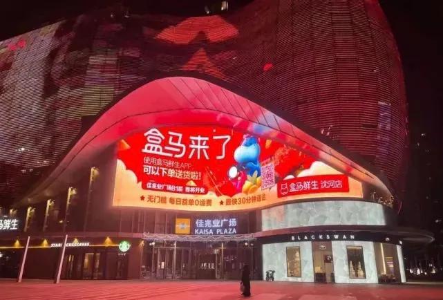 沈阳小型商场有哪些,沈阳最便宜的商场排名