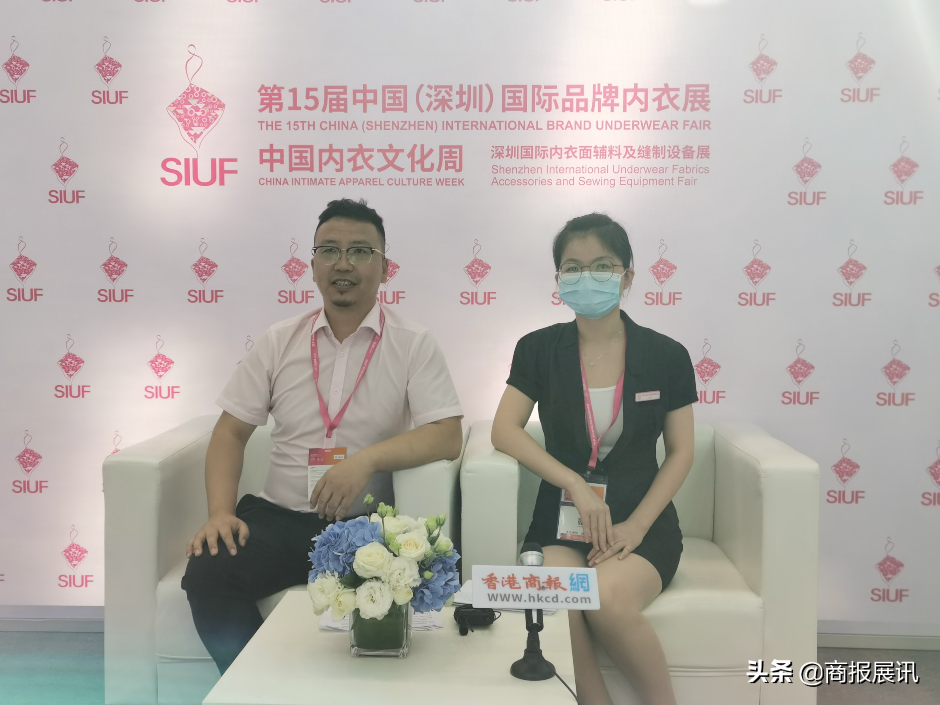 全球内衣产业峰会2024深圳光明,2021siuf深圳内衣展