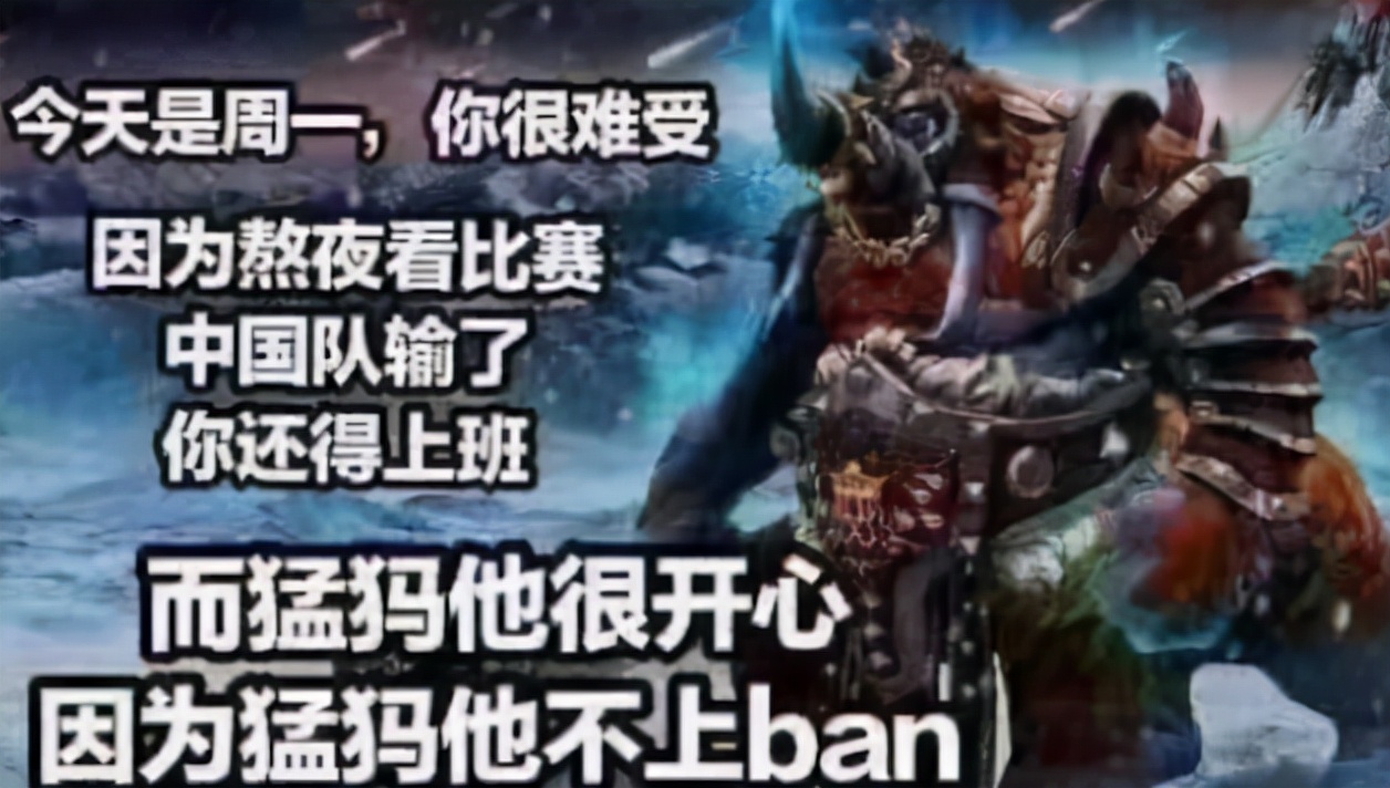 dota2有黑幕吗,dota2备受争议的比赛