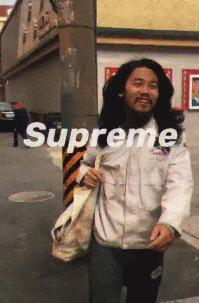 2018万物皆可supreme拖拉机bgm,土到极致就是潮的文案supreme