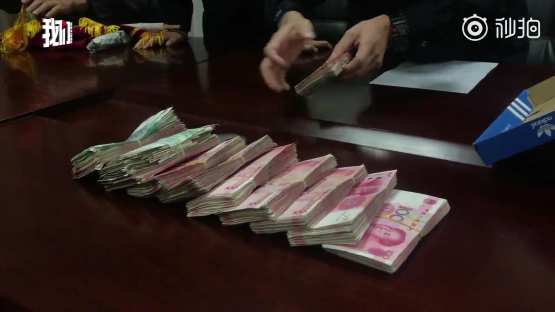 小学生捡到28万现金归还失主,大学生捡到钱立即归还的新闻