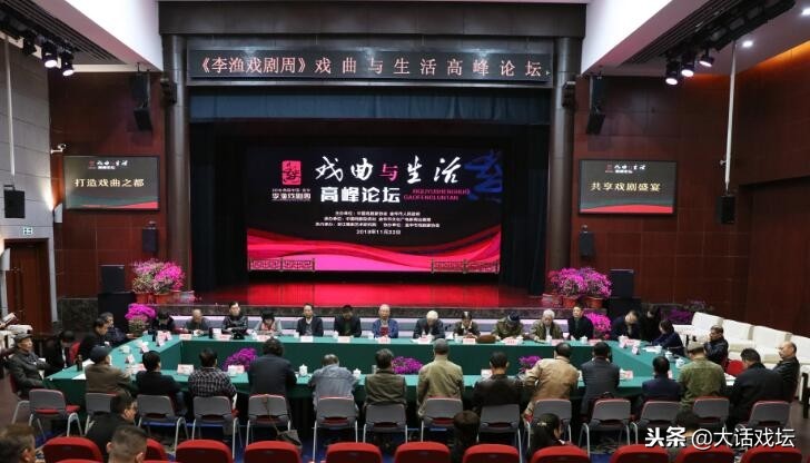 浙江金华戏曲,金华地区演艺大舞台