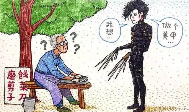 童年黑历史合集,叛逆少年童年图片