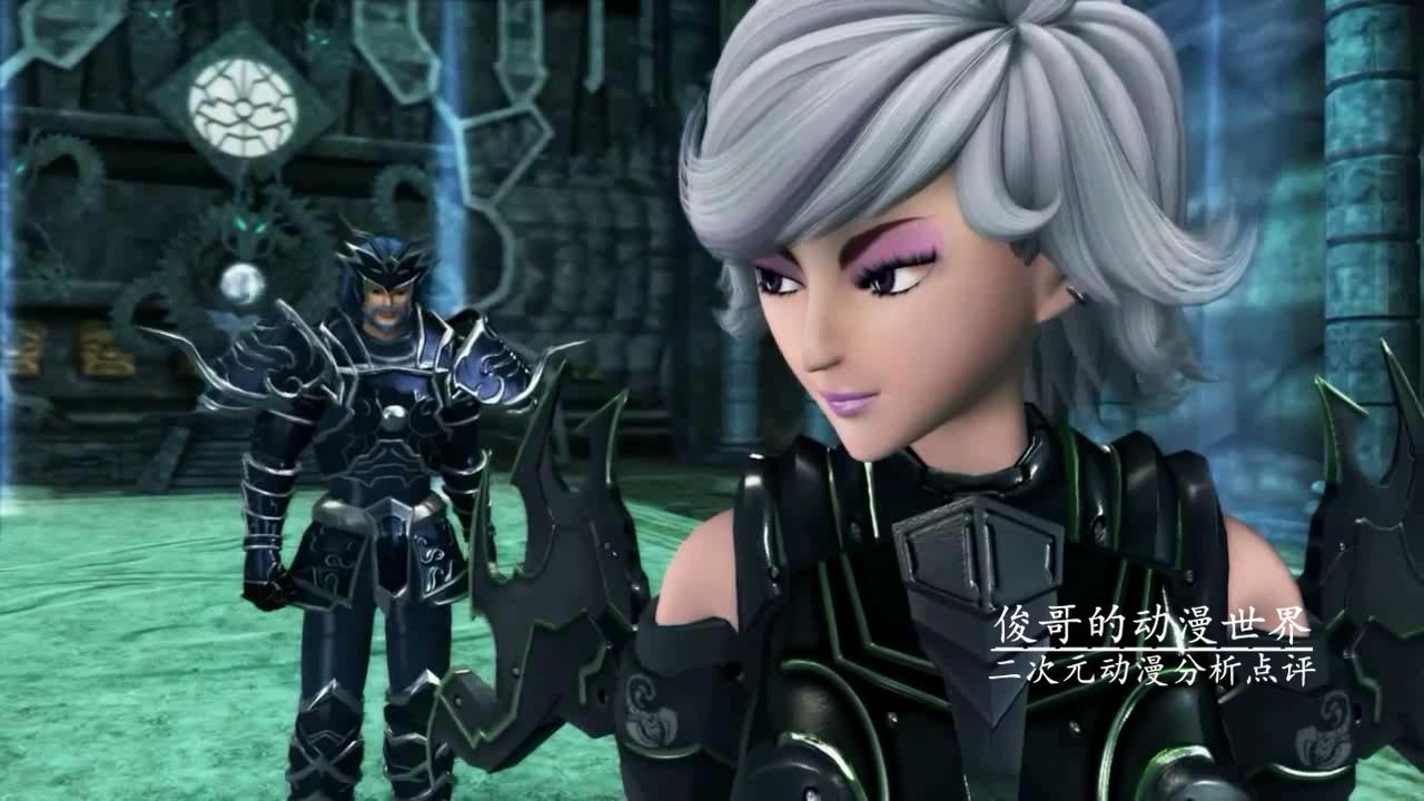 超兽武装剧情分集介绍,超兽武装动漫剧情4