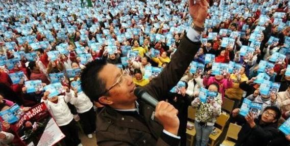 李阳最后的大结局,李阳最终审判大结局