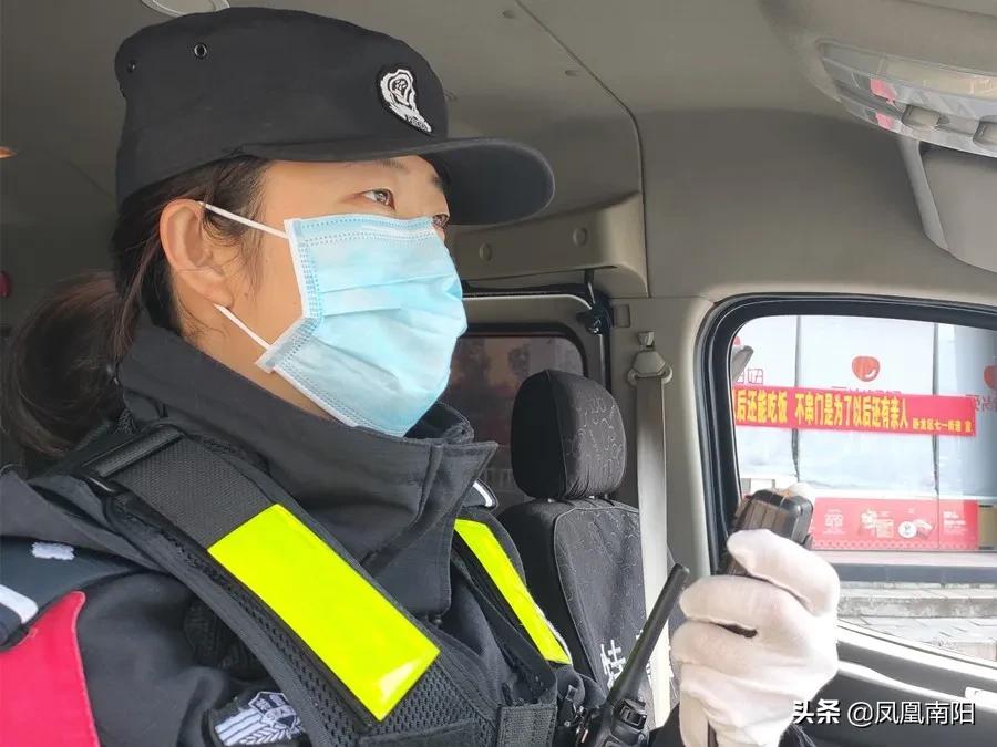 南阳最美女民警周子桢、周娜、王丛音、李钦荥、李娇