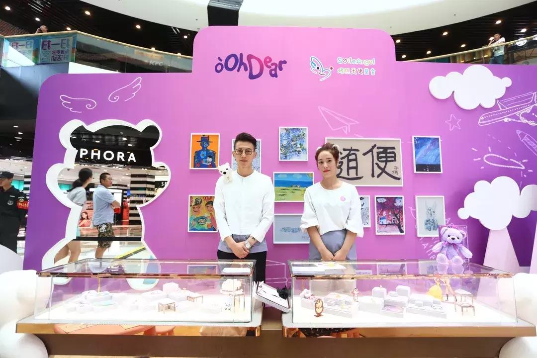 梦幻西游双11活动攻略,双11占格子攻略2021