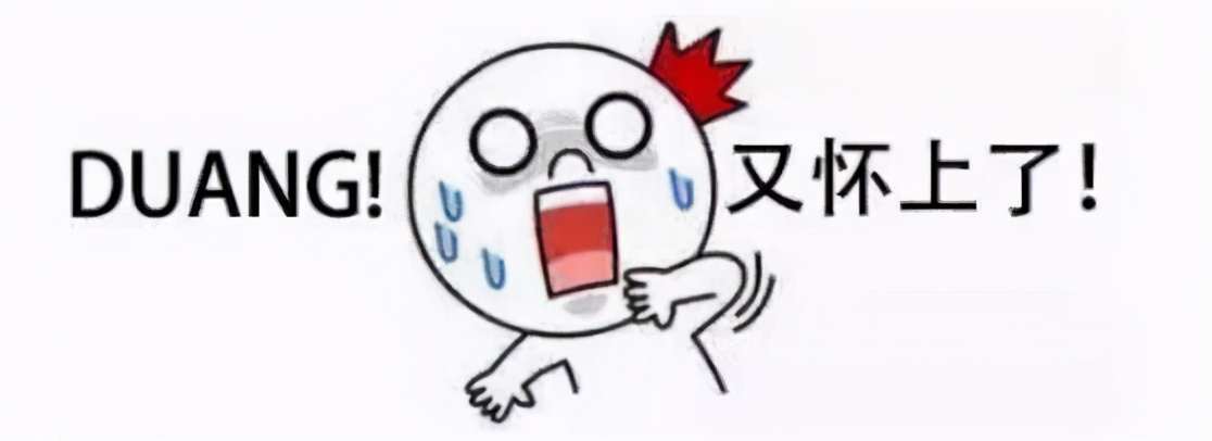 产后没来大姨妈需要避孕吗,产后没来大姨妈会排卵吗