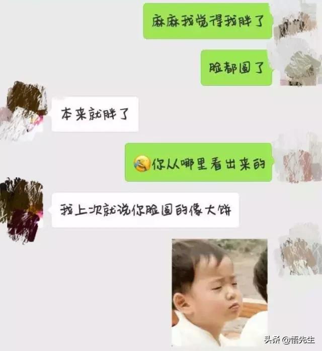同一个世界同一个亲妈,同一个世界同一个爹妈完整版