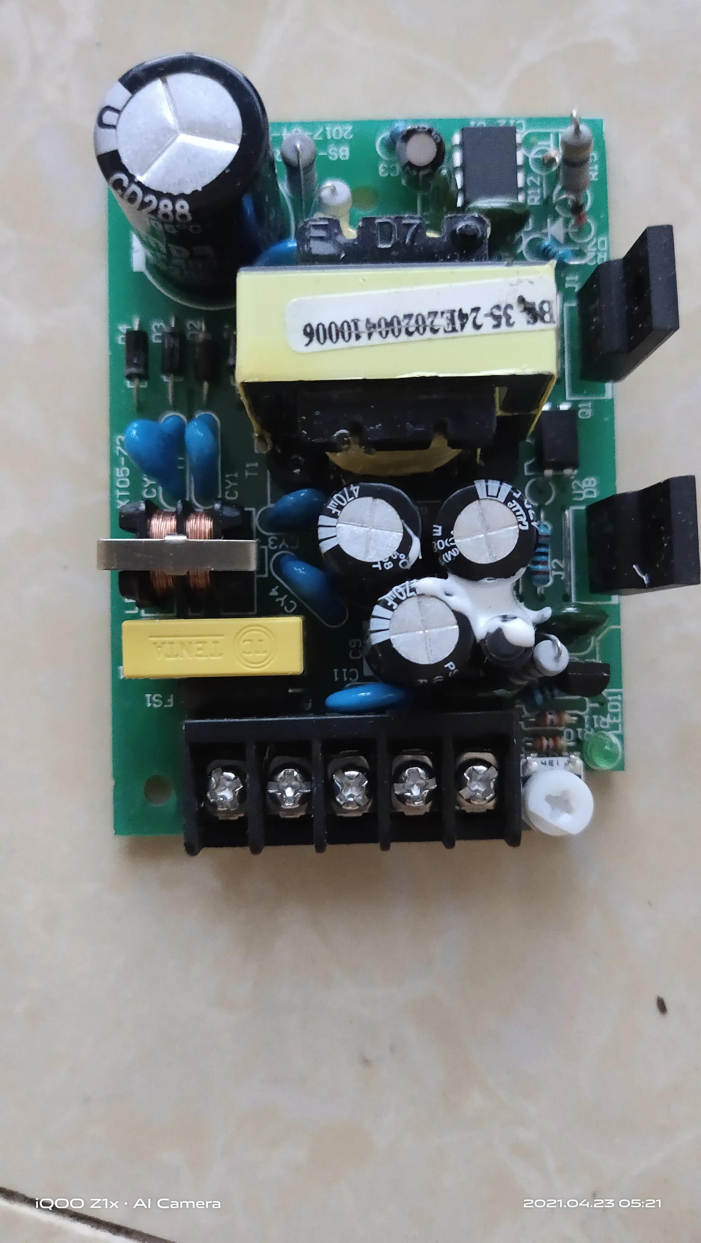 开关电源的介绍,开关电源各个元器件的介绍