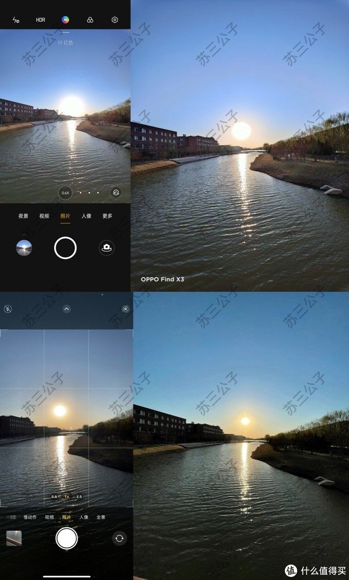 最贵的oppo手机,oppo最贵的手机findx7
