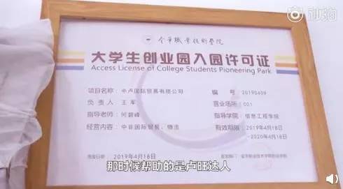 老外代购中国制造,国外友人购买中国制造