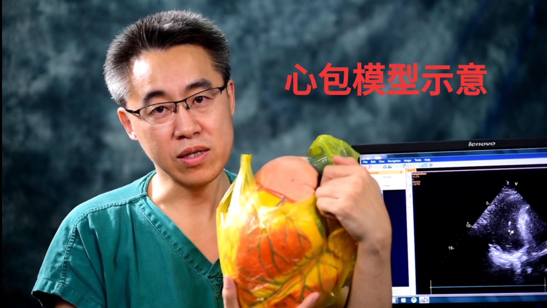 心脏旁边一抽一抽的发紧,心脏扎进一根针能恢复吗