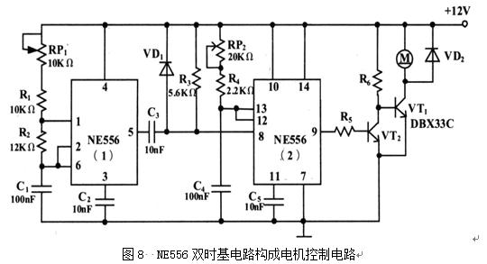 模拟电子技术知识通俗易懂讲解,模拟电子技术基础知识视频教程
