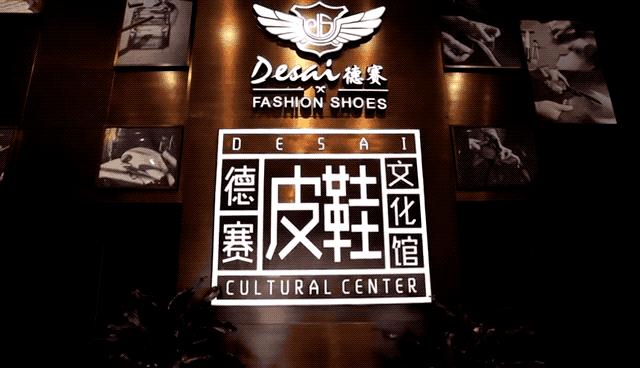 皮鞋是每个男人必备的单品,皮鞋是一个成熟男士的必备鞋