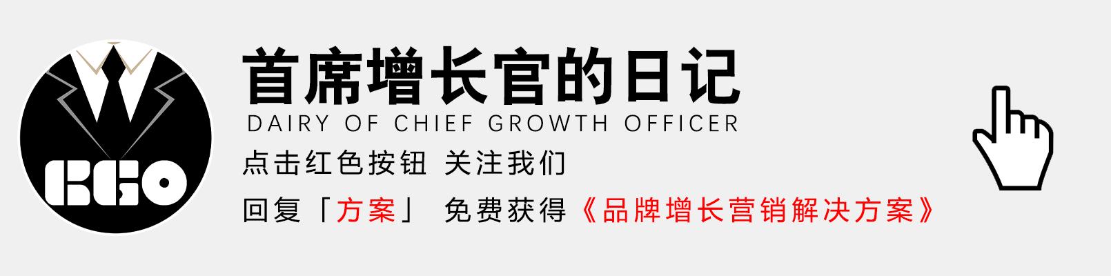 2020茶叶生意怎么做,新零售模式下茶叶的营销策略