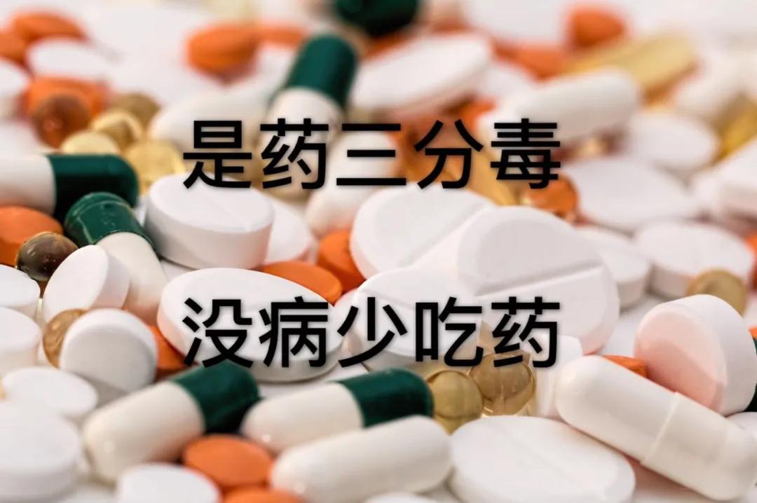 排油丸漏油,排油丸吃了漏油很严重
