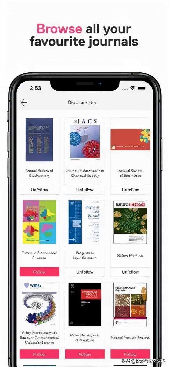 查论文文献的网站,可以根据影响因子查文献的网站