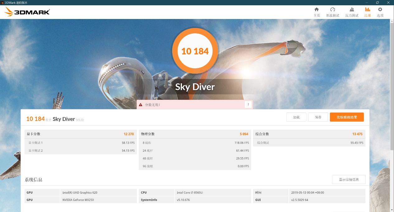 thinkpadt490深度测评,thinkpadt490详细介绍