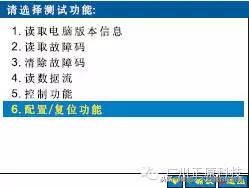 大众途岳轮胎气压灯亮怎么消除,大众探歌轮胎气压灯怎么消除