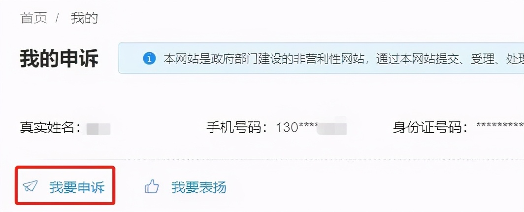 100个宝藏网站推荐,十大免费宝藏网站官网