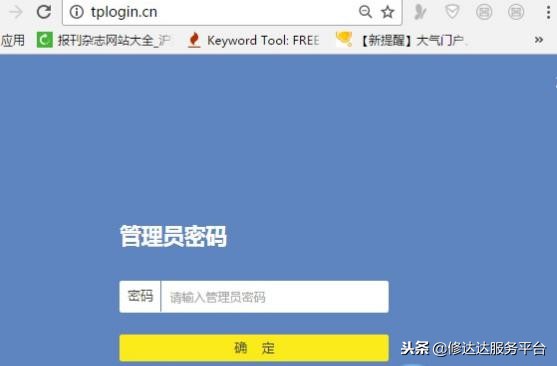 家里安装两个路由器方法,两个路由器怎么安装和设置