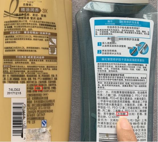 鍥涙鏃犱换浣曟湁瀹虫垚鍒嗘礂鍙戞按璇勬祴,鍥涙鏃犱换浣曟湁瀹虫垚鍒嗘礂鍙戞按鎺ㄨ崘