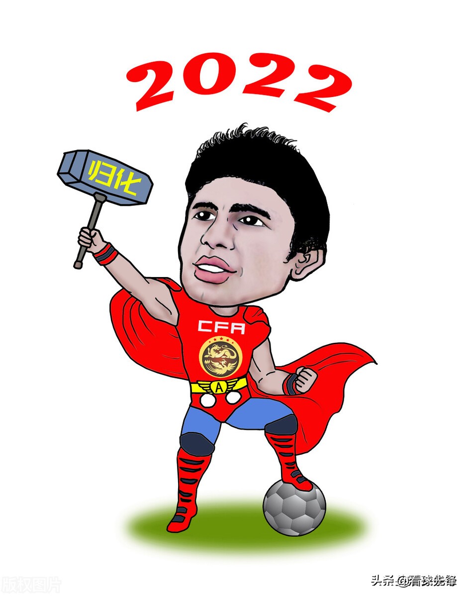 日本男足击败巴西,日本男足战胜巴西